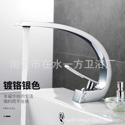 Full copper basin hot and cold faucet washbasin bathroom counter basin golden moon curved modern simple mixing faucet