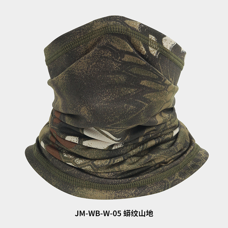 JM-WB-W-05 파이썬 패턴 마운틴