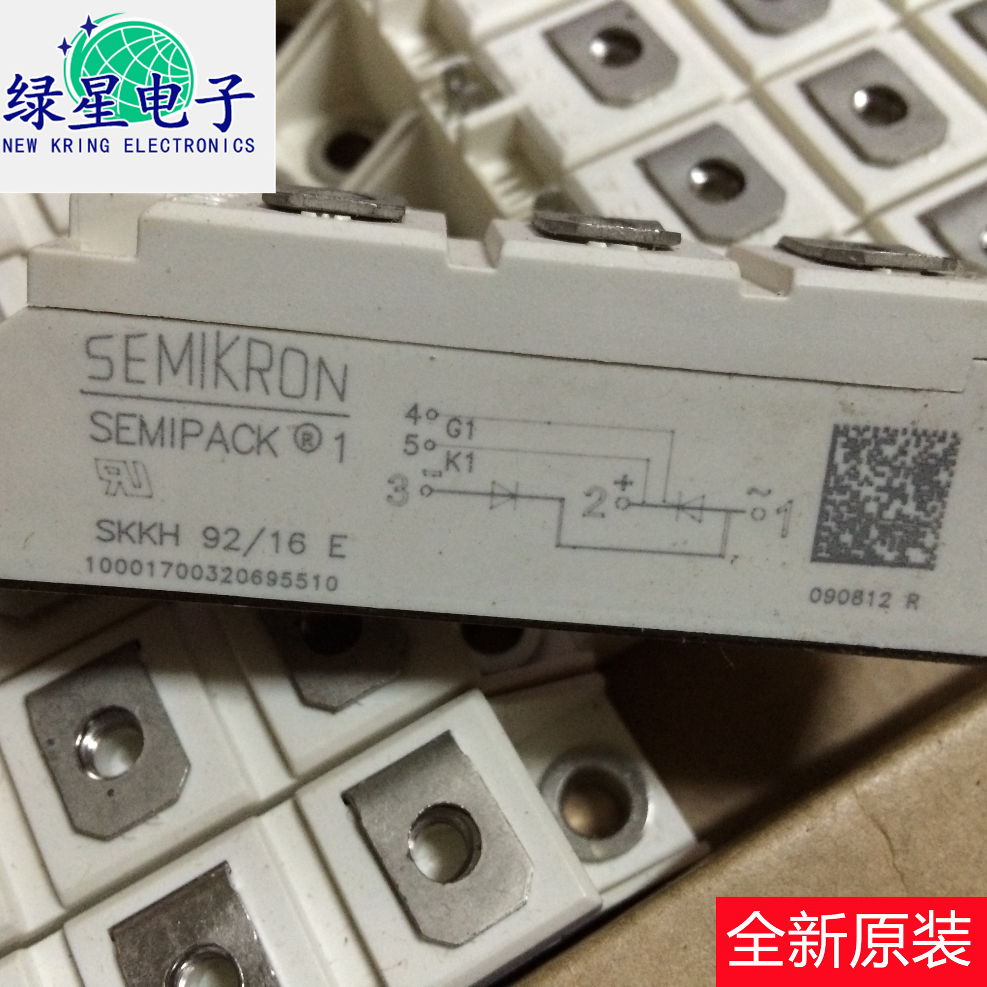 全新原装SKKH92/16E SKKH92/12E SKKH92/14E SKKH92/18E 现货价优