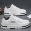 【Net Fund】 White