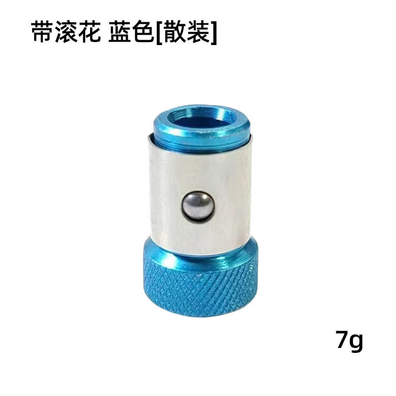 Yunbei 強力な磁気プラス磁気コイルビットホルダー電動ドライバービットプラス磁気ロケーター金属ビット磁気コイル|undefined