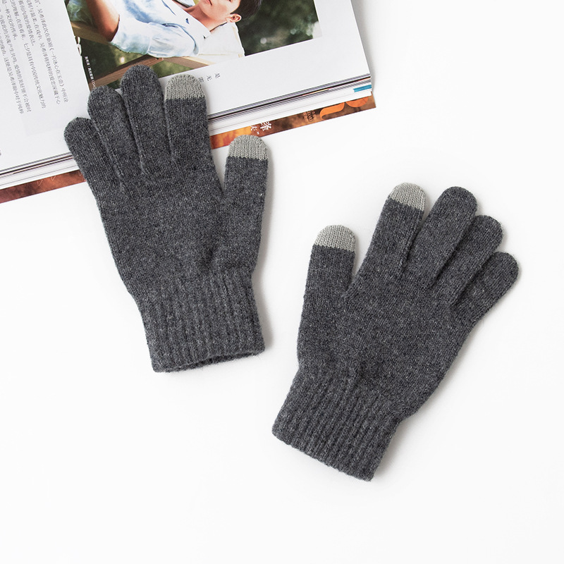 FHY24-7002-1 뉴 미디엄 그레이