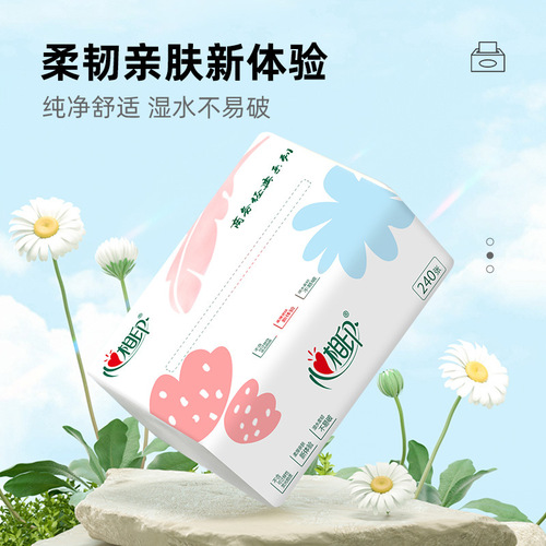 Xinxiangyin business classic 3 pack tissue paper wholesale facial tissue toilet paper Xinxiangyin manufacturer dropshipping