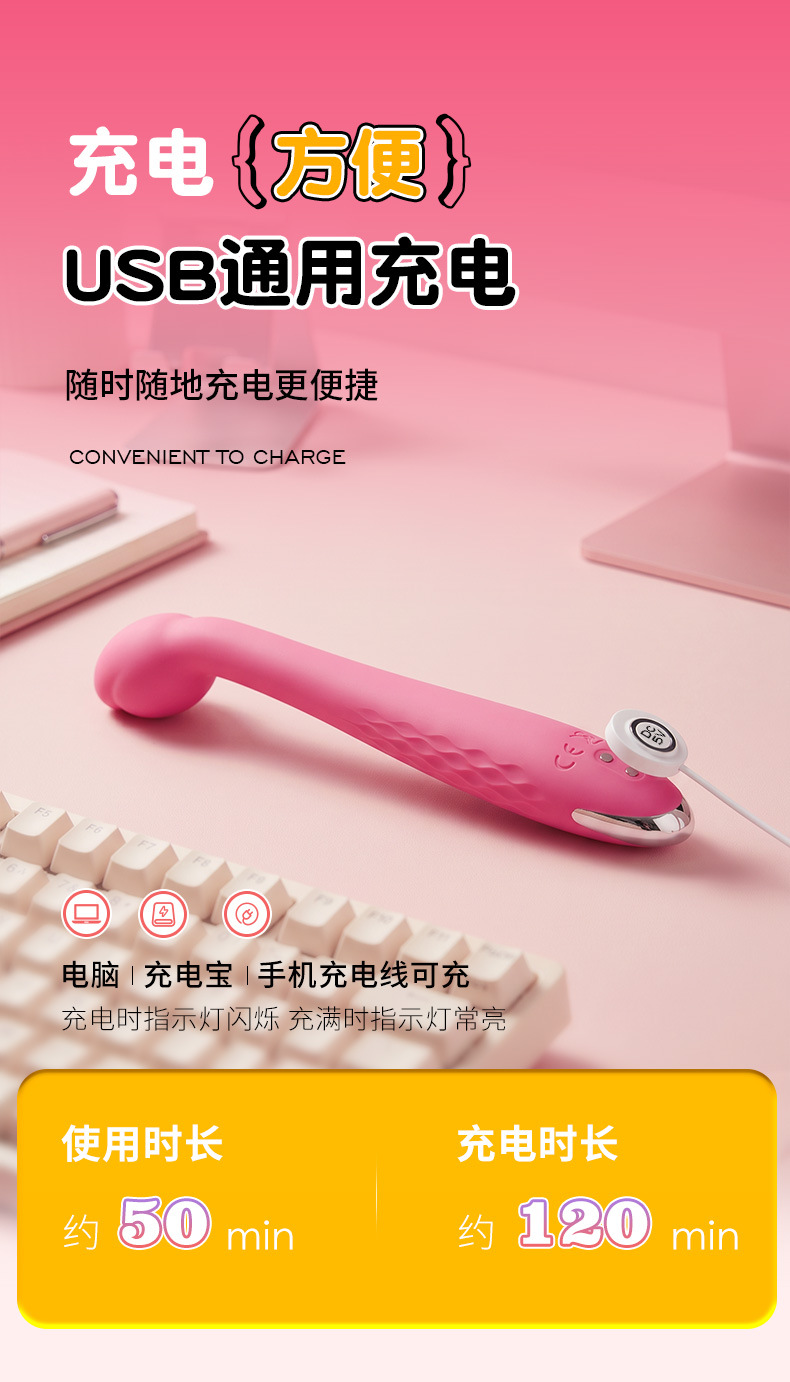 Doudou G-Spot Vibrating Egg, Silicone Rechargeable-Style Button Control, Dual G-Spot and Clitoral Stimulation — detail image 22