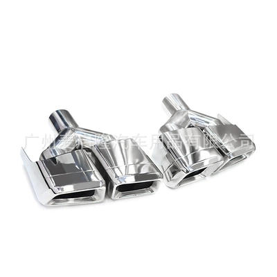 Mercedes-Benz W212 Tail Throat E-Class: Car muffler