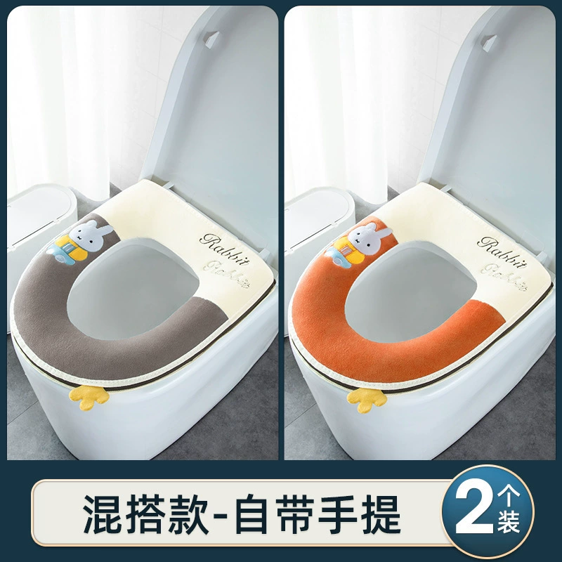 Waterproof toilet, winter universal pillow, increased thickness