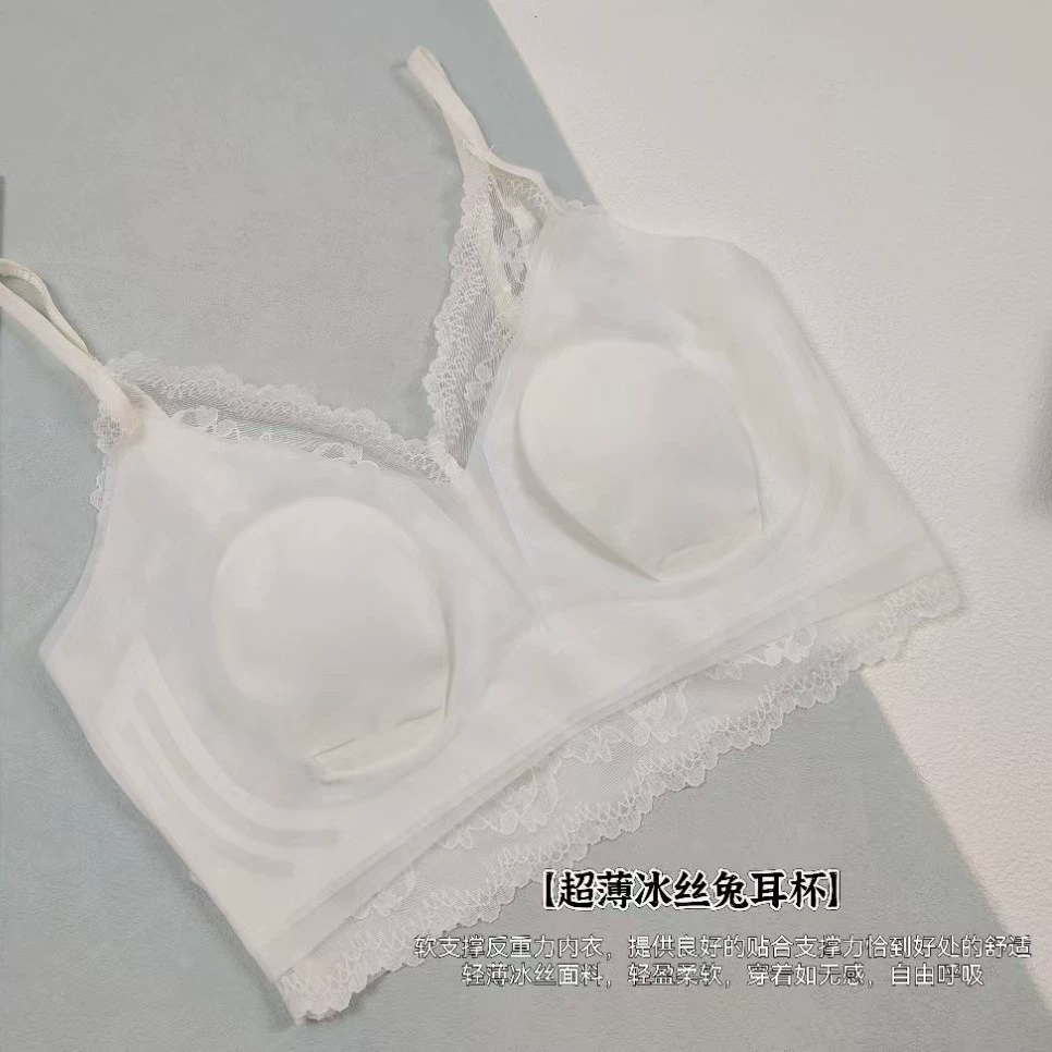Ультратонкое кружевное дышащее бюстье, sexy поддерживающая майка, нижнее белье, красивая спина, утягивающий эффект