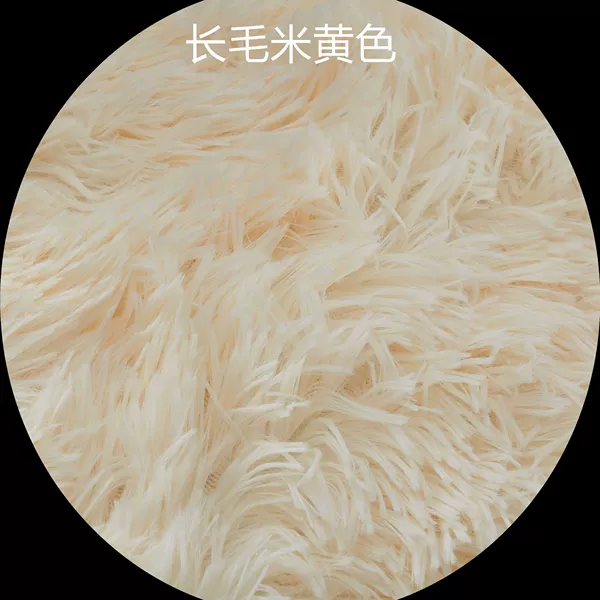 Thick long wool silk wool carpet beige