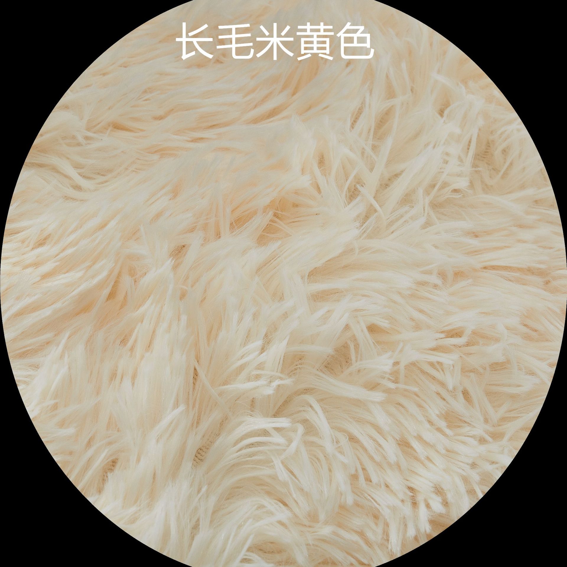 Espesado esponja Alfombra de lana de seda Silla de ratán estera cesta colgante estera silla de la computadora estera hexagonal estera de la tienda de los niños hecho