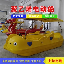 ��ͯ5�˾���ϩ���Ͽ�ͨ늄Ӵ����@�δ�ˮ�Ͼ��^�^�⴬�_̤��