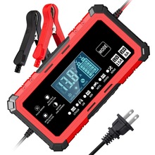 12V15A/24V8A脉冲充电器 14.6V15A磷酸铁锂 摩托车汽车电池充电器