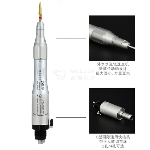 Oral and Dental FX Series Low-Speed Handpiece Outer Water Channel Slow-Speed Low-Speed Handpiece Bending Head Straight Bending Head Press Bending