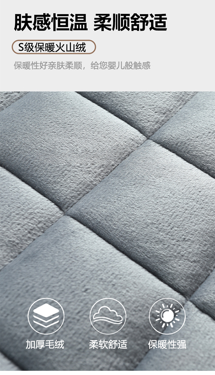New Car Seat Cushion for Winter Warmth, Seat+Backrest, Universal for Five-Seater Cars, Five-Seater Car Plush Cushion, Wholesale