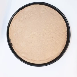 耐火材料;其他非金属;膨润土