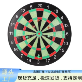 飞镖;拉力器握力器;健腹器