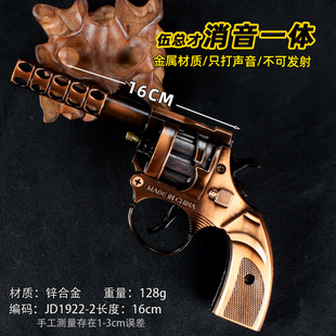 ���ژ����٘�16CM�鿂������һ�w��݆������90����f��߲��ɰl��
