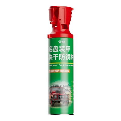 Protective Hand Spray Paint — Avtomobil boyası