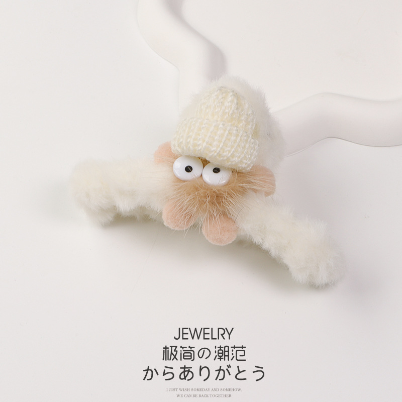 Corea del Sur elegante clip de pelo de las mujeres clip de helado tocado de alto grado horquilla de tiburón clip de pelo grande al por mayor