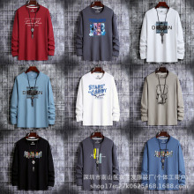 打底衫男士长袖T恤5元秋季宽松上衣服2024新款大码男装地摊潮流