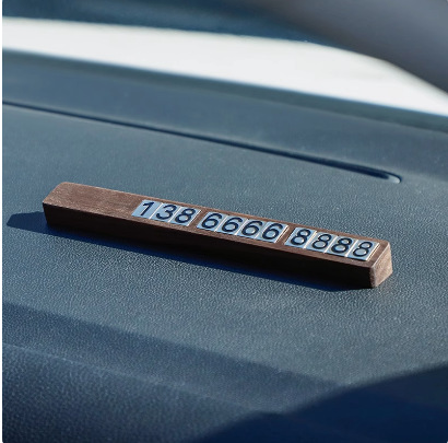 Redwood Car Moving License Plate Solid Wood Creative Temporary Parking Plate Telephone Number Plate High-end Car Moving License Plate Sunscreen
