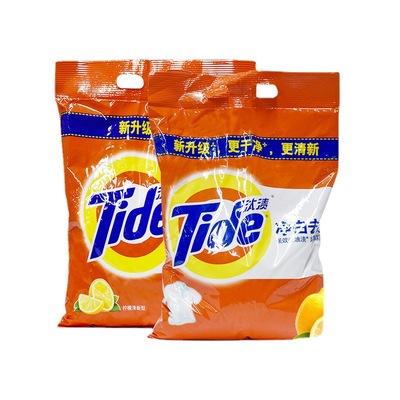 Tide Washing powder Homewear Grease Stain lemon fresh Washing powder 2.15kg Tide Washing powder wholesale