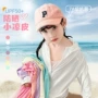 连帽防紫外线男童女童防晒衣
