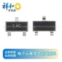 长电耐压电流100ma三极管