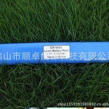 �S�ҹ����x���x���늳� �t���O���늳� LED���������늳ظ�Ư