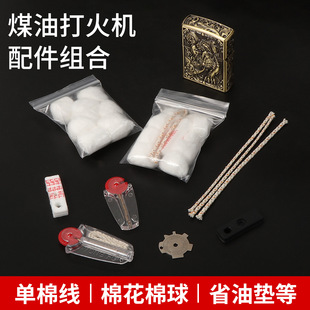 ú�ʹ��C����M��ʡ�͉|ͨ�Æλ�ʯ�޾��޻����ú�ʹ��C��о
