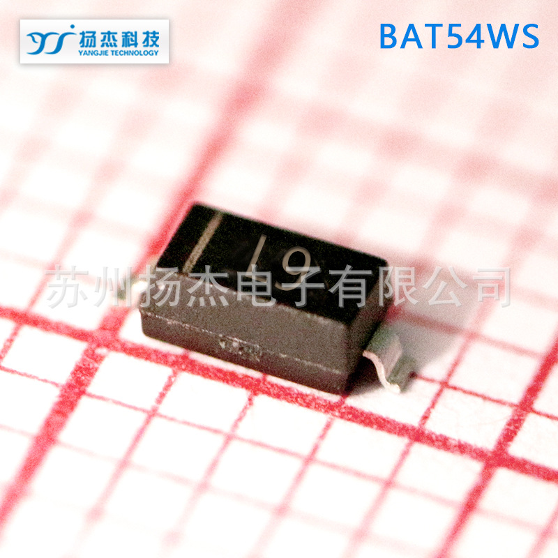 【扬杰二极管】YJ扬杰SMALL SIGNAL SCHOTTKY DIODE二极管BAT54WS