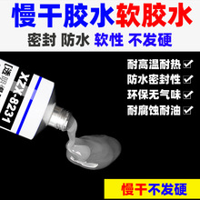 ����ܛ���zˮABS����ܛPVC���|���z���z�͸ߜط�ˮ�ܷ��͸ߜ��zˮ