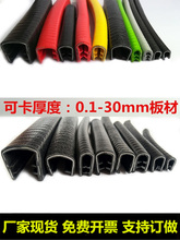 U���ܷ�l���z��߅�l�ܷ��ײ�l���۹Ǽ�u�͗l�h���k��߅�����o�l