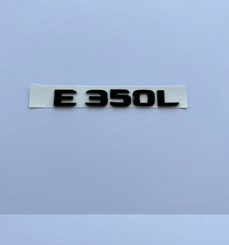 Mercedes-Benz E300L rear emblem, E260L emblem, E200L lettering modification, E-Class black rear emblem sticker, standing emblem