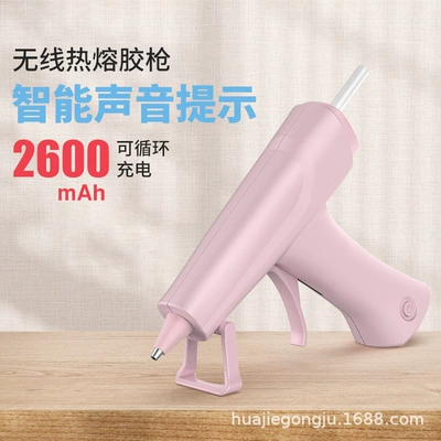 20w wireless hot melt glue gun children's handmade household lithium battery usb rechargeable glue gun sound reminder hot melt gun (Yapışqan paylayıcı adapterlər) - 3min-fever-with-sound-pink