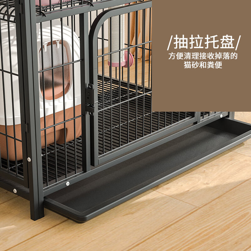 Jaula para gatos, casa para gatos con inodoro, espacio libre para gatos, casa para gatos domésticos pequeños, gatos domésticos de interior.