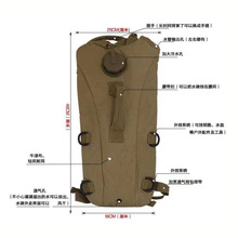 �����y���ˮ��ˮ��TPUˮ�� ��ɽҰ�I�\���T���p����ˮ��