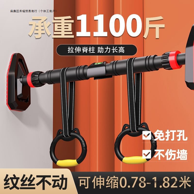 Wall-Mounted Home Fitness Equipment for Chest Muscles, Single Lever Indoor Training Device for Men's Pull-Ups
