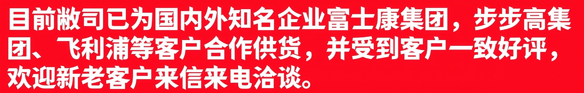 无名011