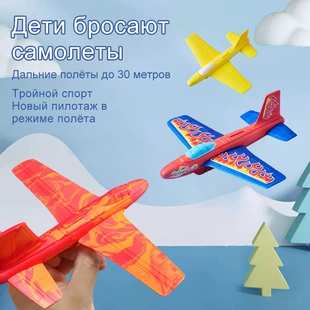 Перевод отсутствует: исходная строка некорректна или не относится к списку товаров.