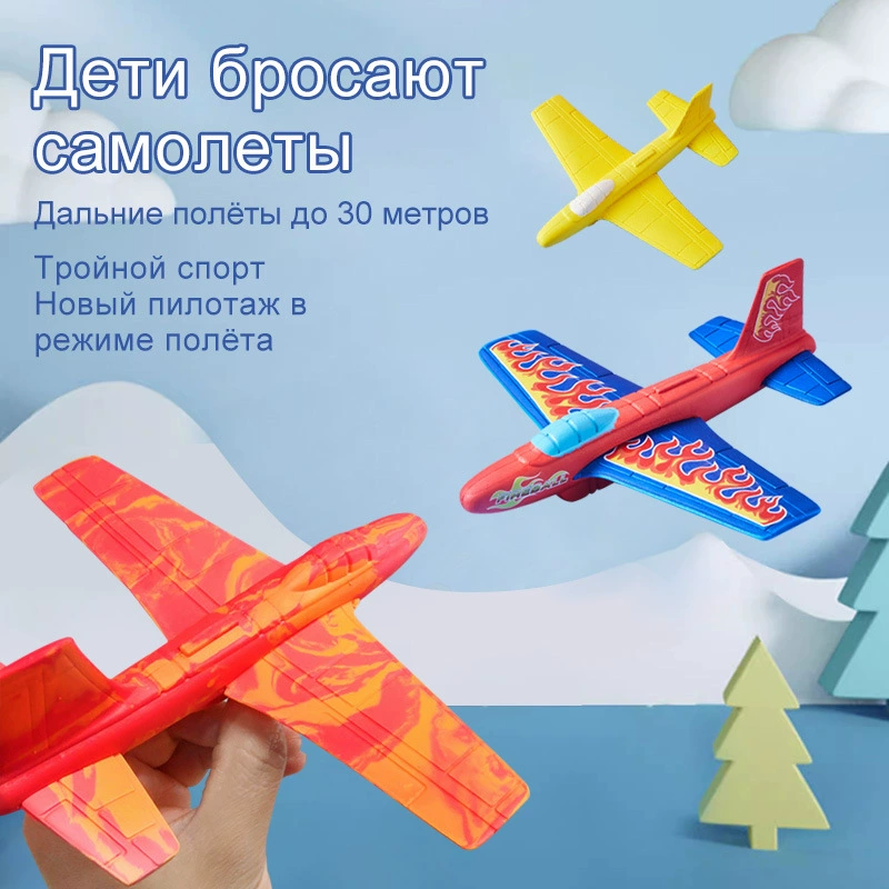 Перевод отсутствует: исходная строка некорректна или не относится к списку товаров.