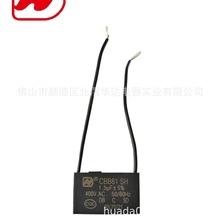 A_SֱN ښ 늙C CBB61 450