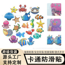 ͨzԡPEVAN PUzˮԡֹNzɰN