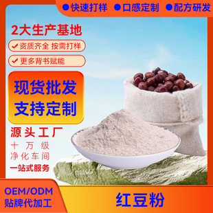 �򻯼t���ۛ_�ݺ��ΏS���N�ƴ��ӹ�OEM/ODM���l��Ʒ���Ǵ�������