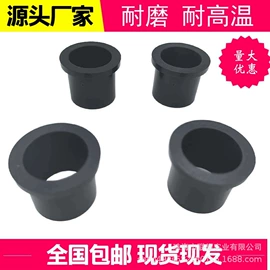 工农业塑料;首饰包装;其他塑胶零件
