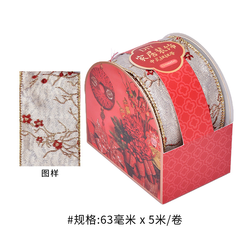 Cortina de boda correa de dibujo de flores decoración de la casa nueva decoración del dormitorio con alambre de hierro correa de torsión