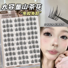 zɽ軨ٽëŮzˮճ۽ë̫ꖻ