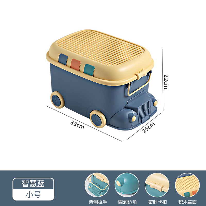 스마트 블루 트럼펫