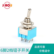 MTS-202 6�_2�n�o���_�P  6mm�u�U�_�P ON-ON