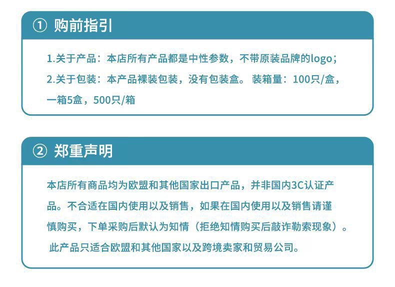 微信图片_20240326013036