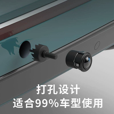 Camera Ccd Image Ultra-High Definition — Vehicle camera